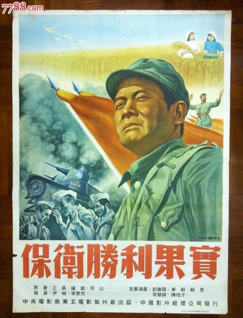八戸大学DiplomainMarketing